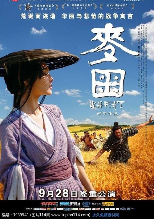 新版学士学位证哪里可以做